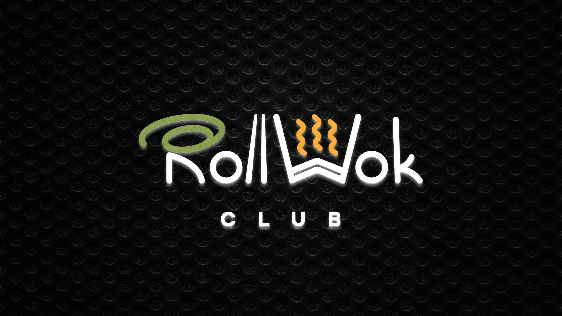 Брендирование торговых точек суши-бара «Roll Wok Club» в Уфе
